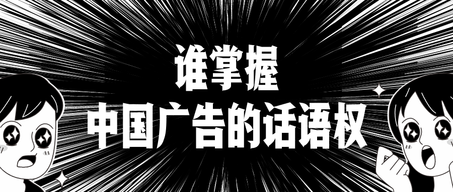 最常见的三个广告语：揭秘广告界的永恒经典,第1张