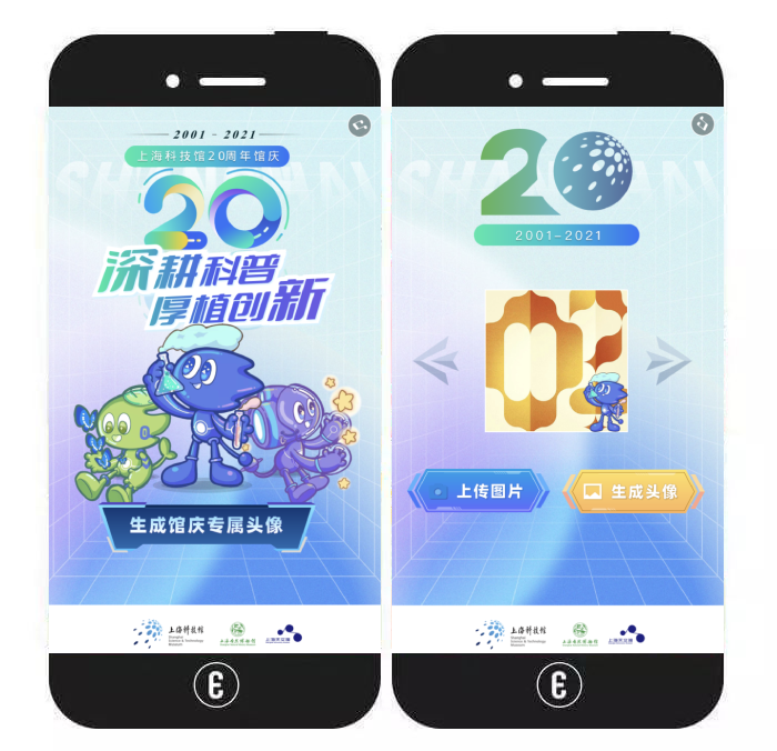 启明星广告设计：点亮创意之光,第1张