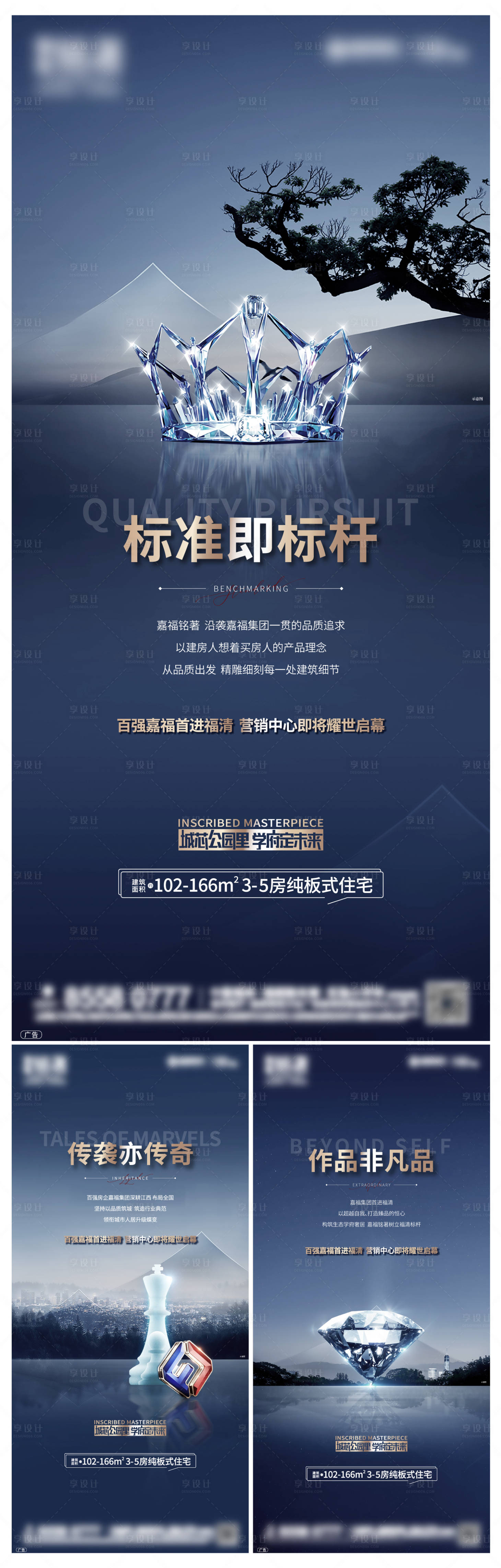 金生广告设计：创意无限，品质卓越——知乎热议