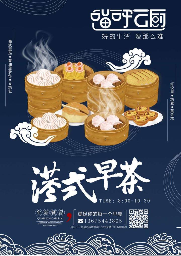 柳职广告设计班：创意火花在校园绽放