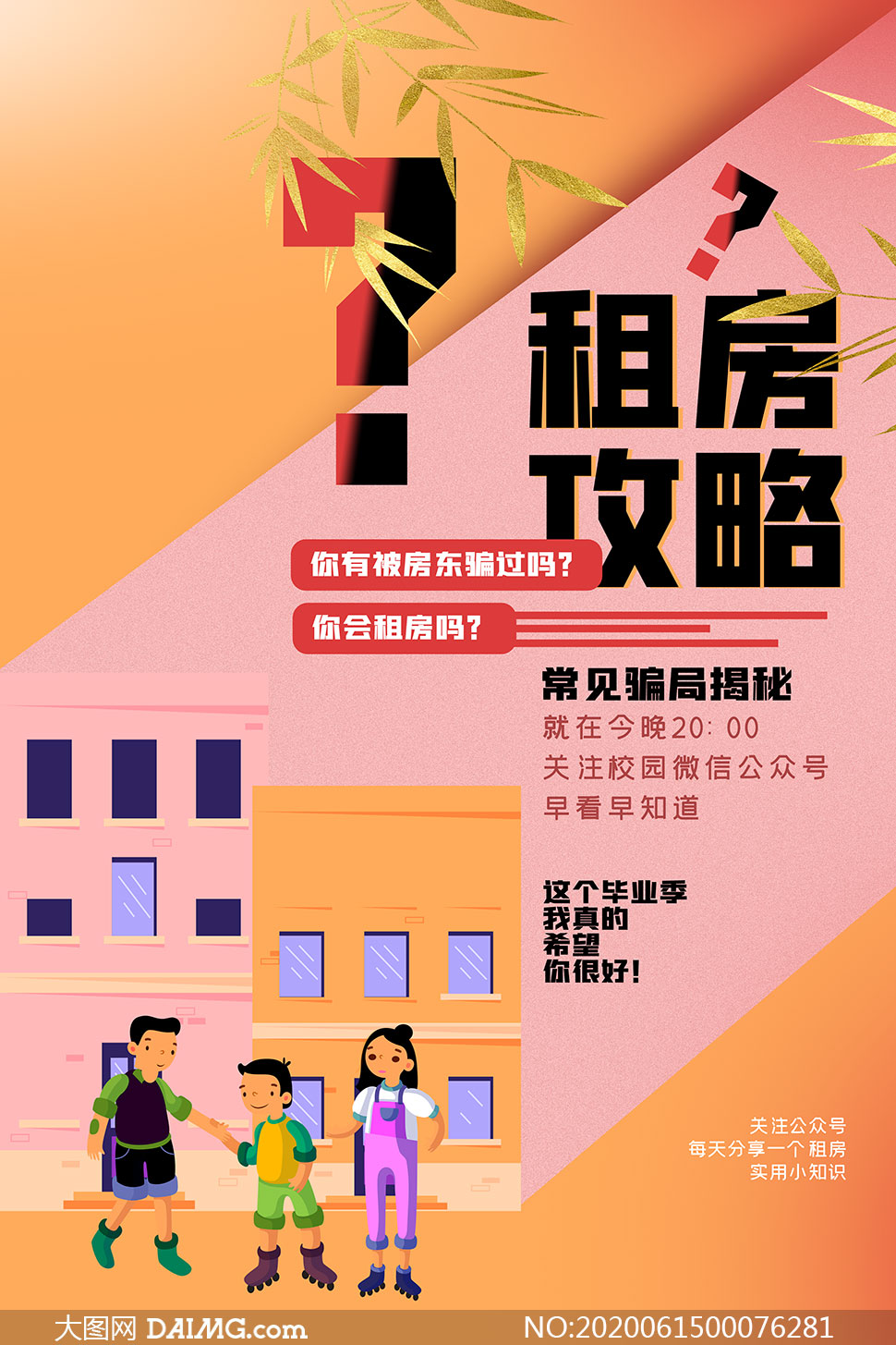 房山区广告装潢：创意无限，魅力绽放,第1张