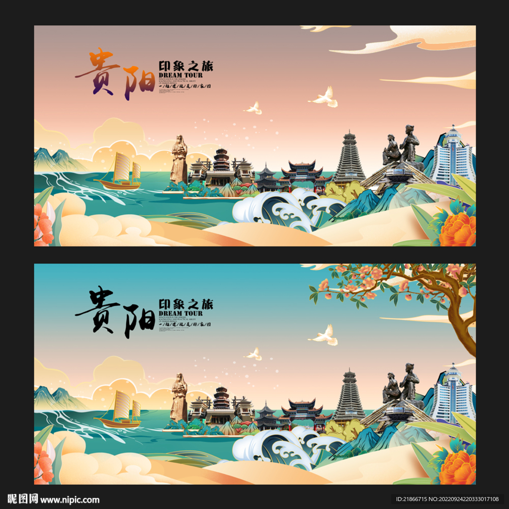 贵阳广告宣传片制作：性价比之选，创意无限